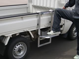 トラックステップ TRS-1